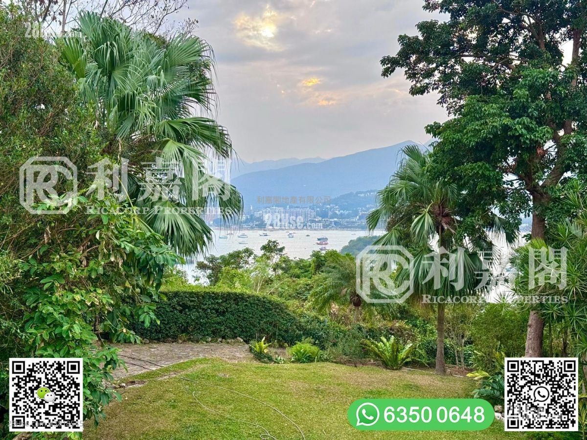 早禾坑 售盤 4 房 , 3 浴室 2,100 平方呎