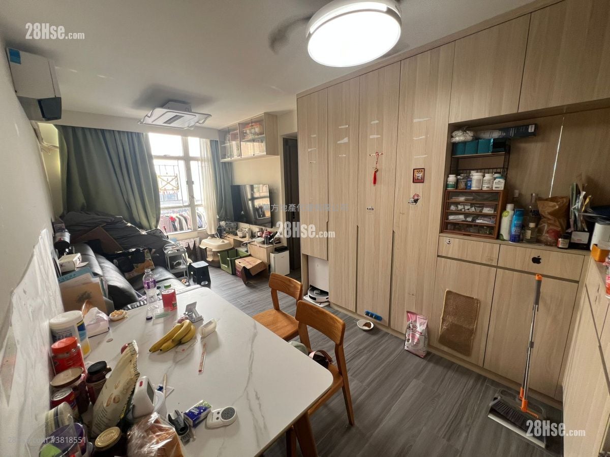 Yu Chui Court Sell 3 Bedrooms , 2 Bathrooms 650 ft²