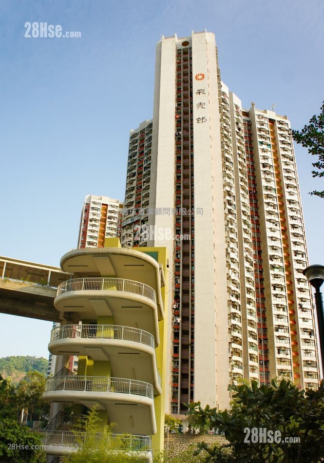 Choi Ha Estate Sell 2 Bedrooms , 1 Bathroom 443 ft²