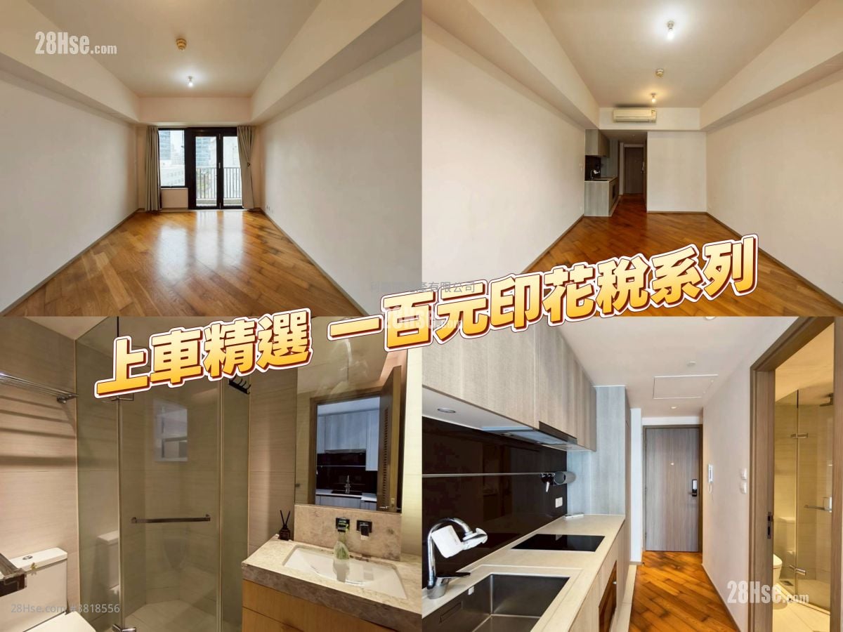 Twin Regency Sell 300 ft²