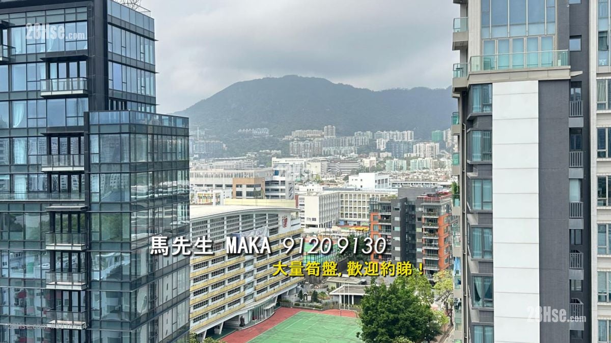 La Salle Residence Sell 2 Bedrooms , 1 Bathroom 402 ft²