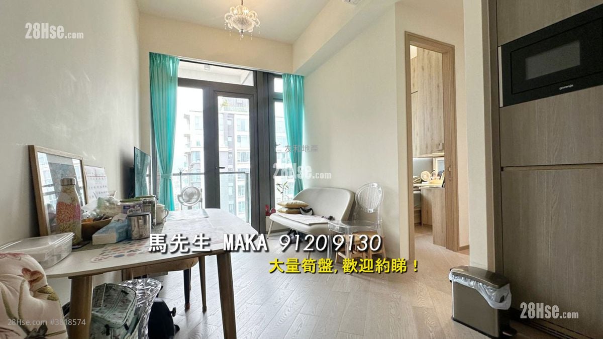 La Salle Residence Sell 2 Bedrooms , 1 Bathroom 402 ft²