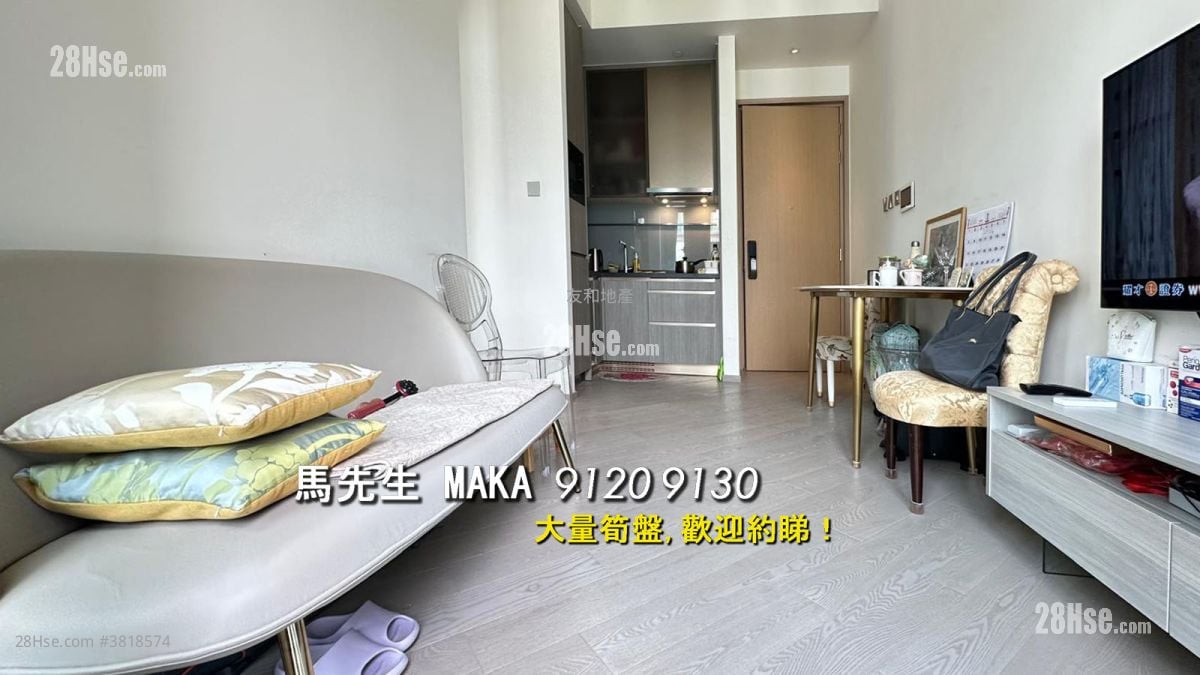 La Salle Residence Sell 2 Bedrooms , 1 Bathroom 402 ft²