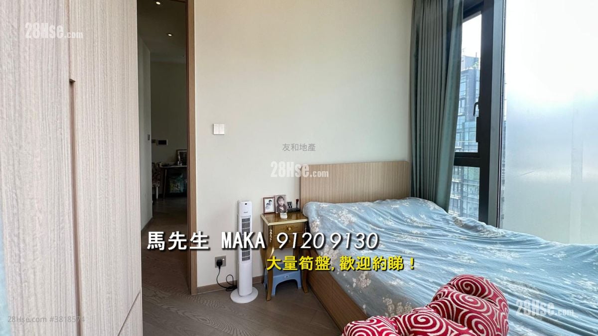 La Salle Residence Sell 2 Bedrooms , 1 Bathroom 402 ft²