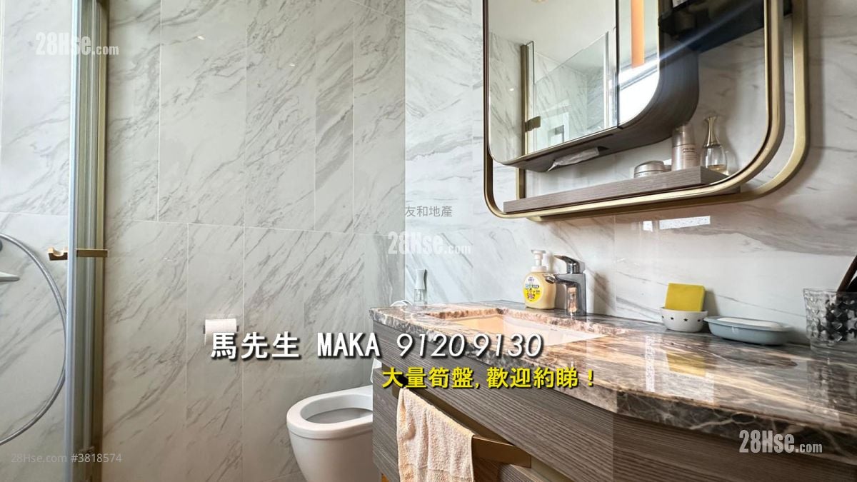 La Salle Residence Sell 2 Bedrooms , 1 Bathroom 402 ft²