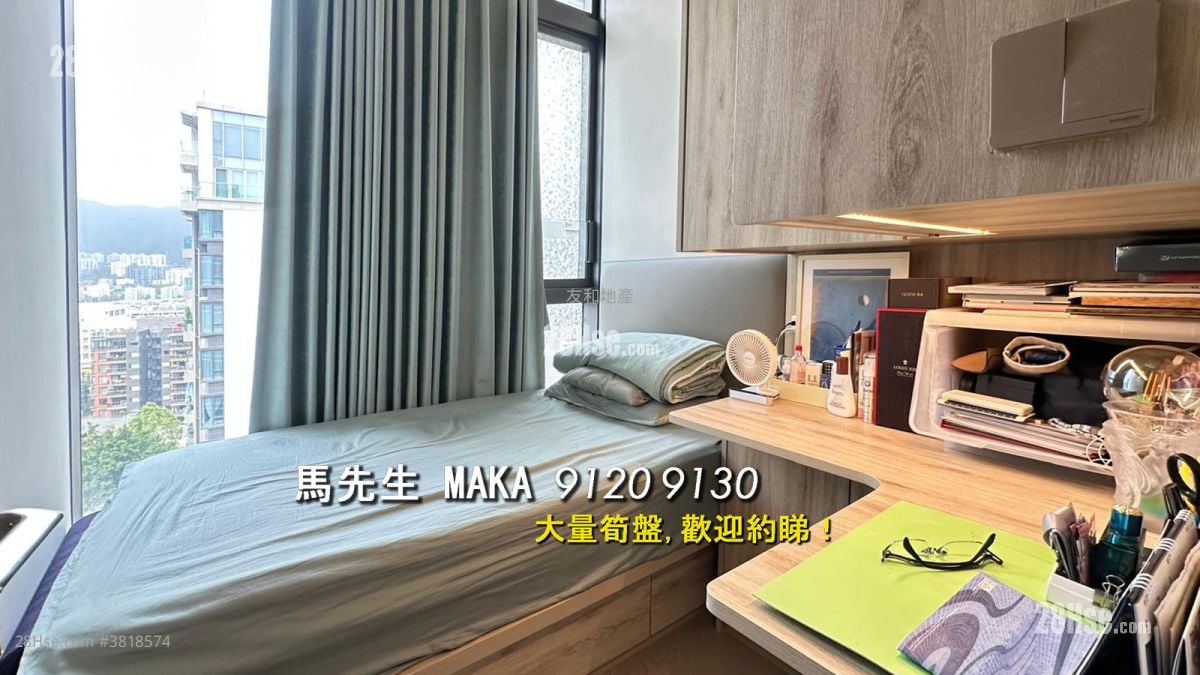 La Salle Residence Sell 2 Bedrooms , 1 Bathroom 402 ft²