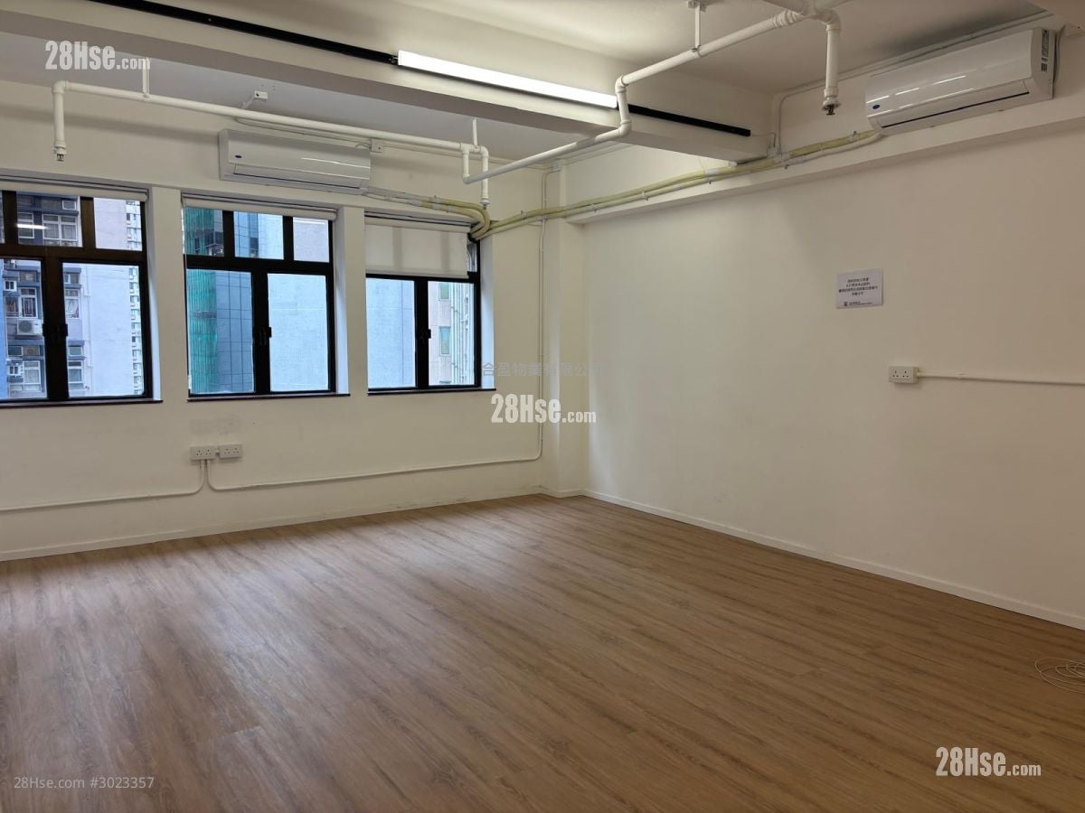 中央大廈 租盤 開放式間隔