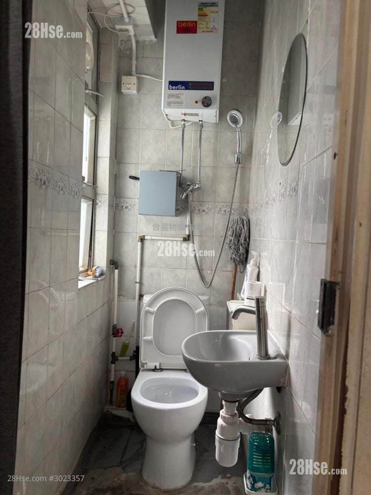 中央大廈 租盤 開放式間隔