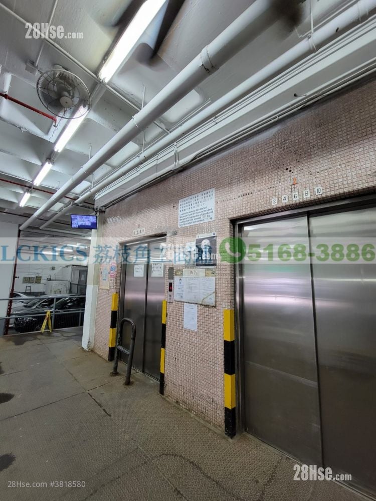Park Fook Industrial Building Rental Studio 120 ft²