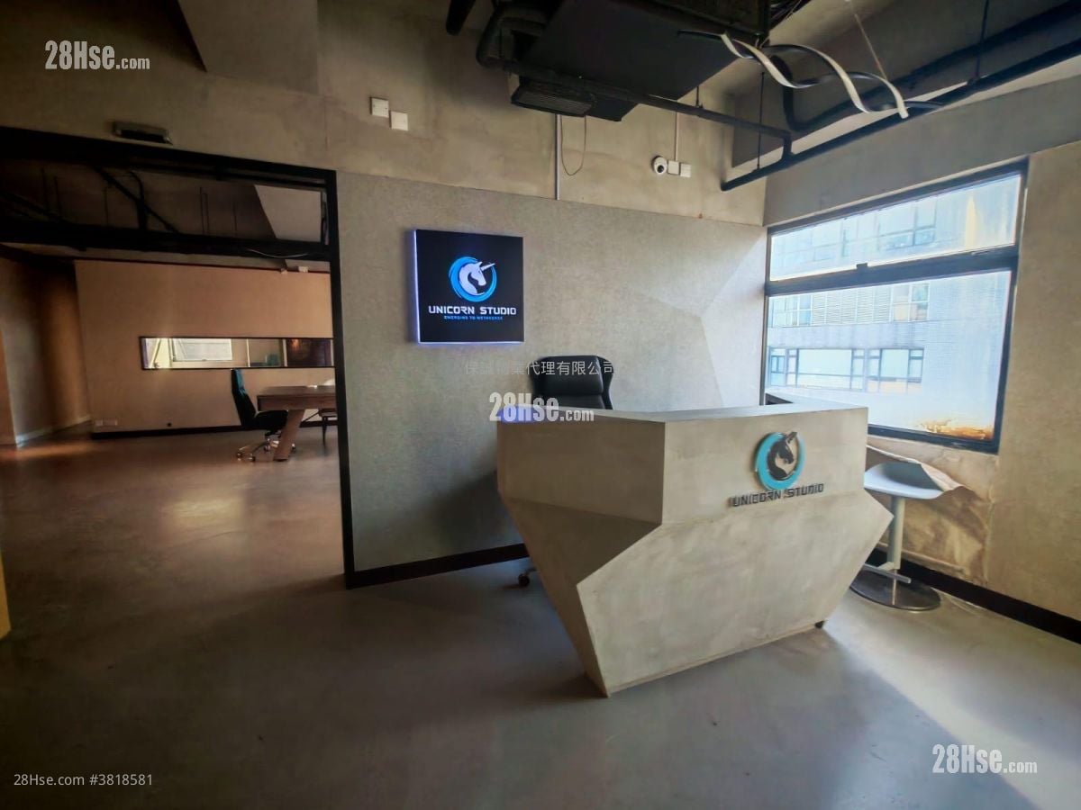 德士活工業中心 租盤 4,000 平方呎