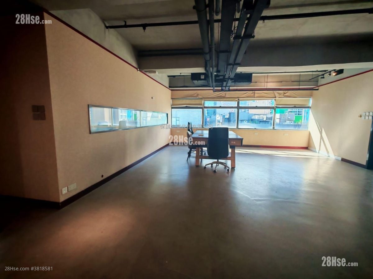 德士活工業中心 租盤 4,000 平方呎