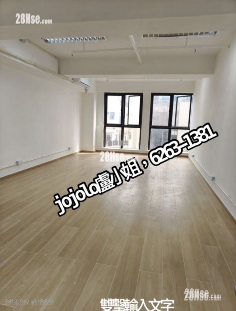 健能發展大廈 租盤