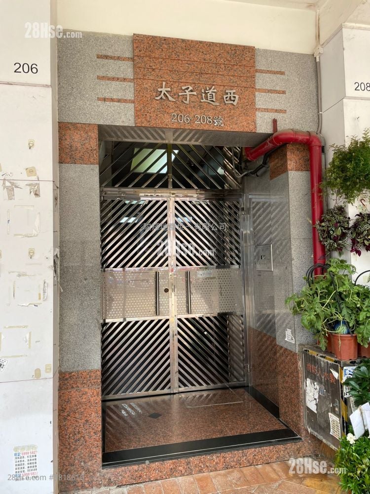 太子道西206-208號  租盤 開放式間隔 , 1 浴室 150 平方呎