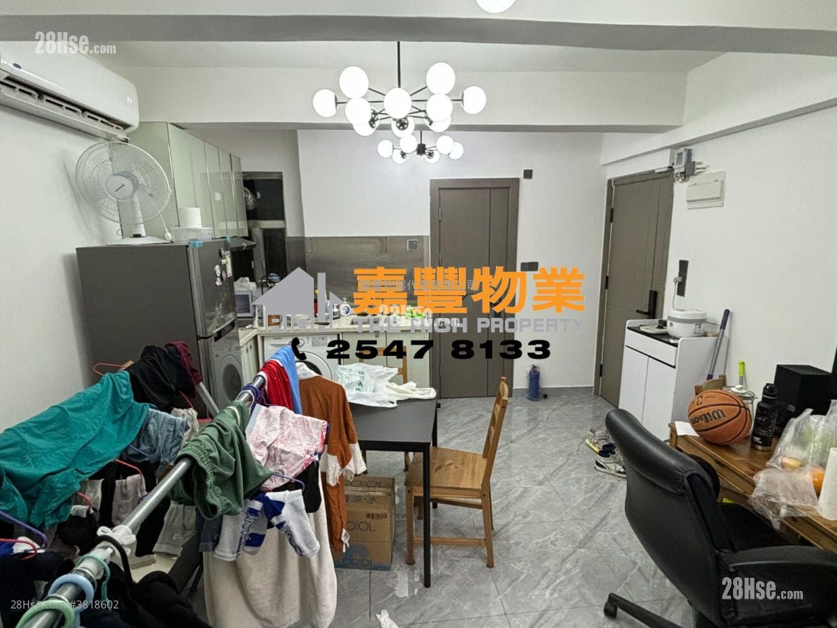 永華大廈 租盤 2 房 , 1 浴室 510 平方呎