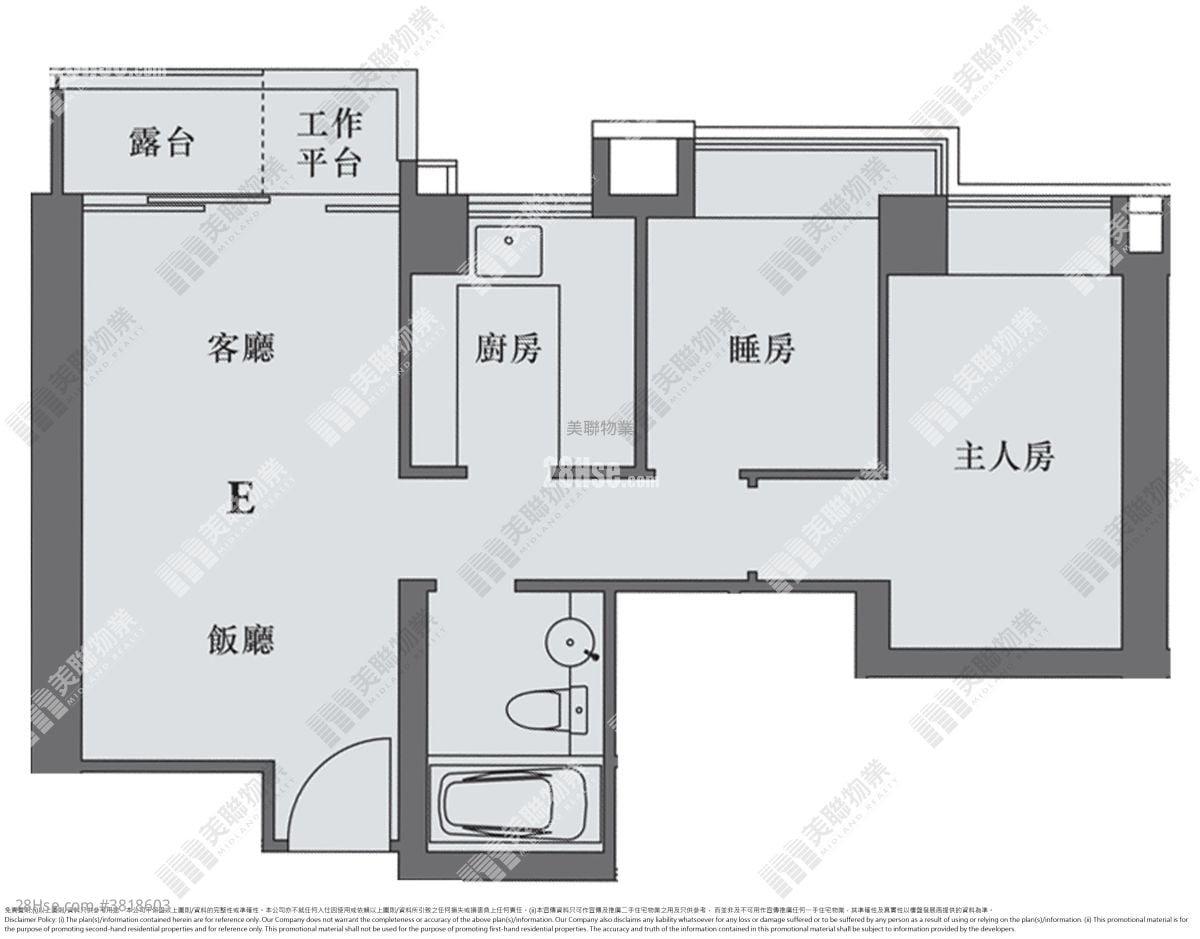 譽港灣 售盤 2 房 525 平方呎