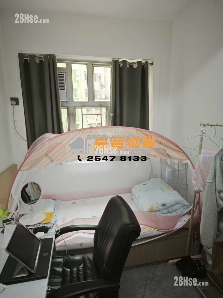 永華大廈 租盤 2 房 , 1 浴室 510 平方呎