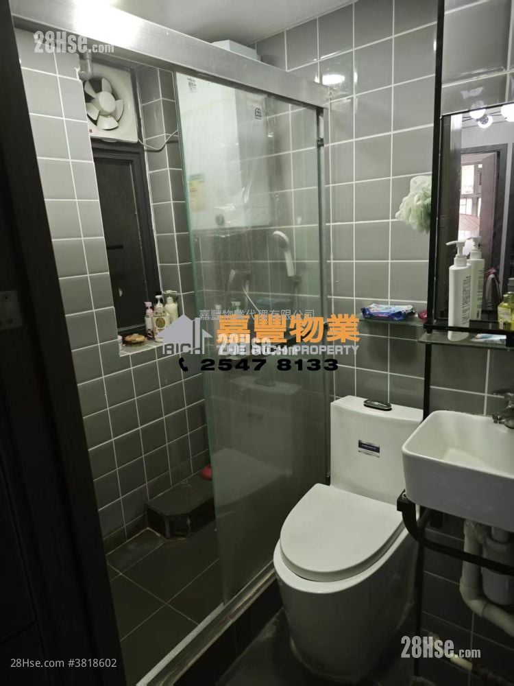 永華大廈 租盤 2 房 , 1 浴室 510 平方呎