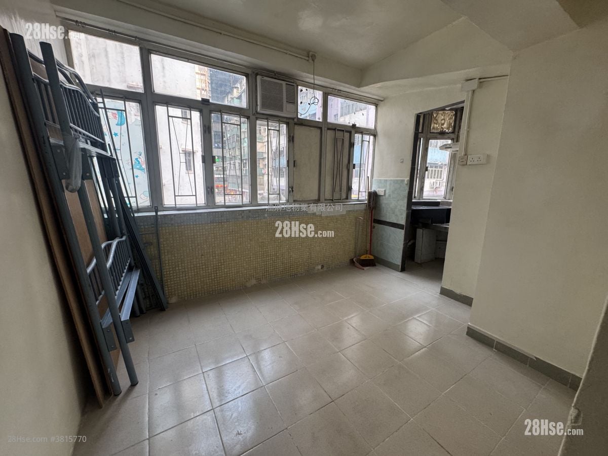 Chinese Mansion Rental Studio , 1 Bathroom