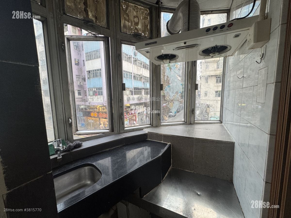 Chinese Mansion Rental Studio , 1 Bathroom