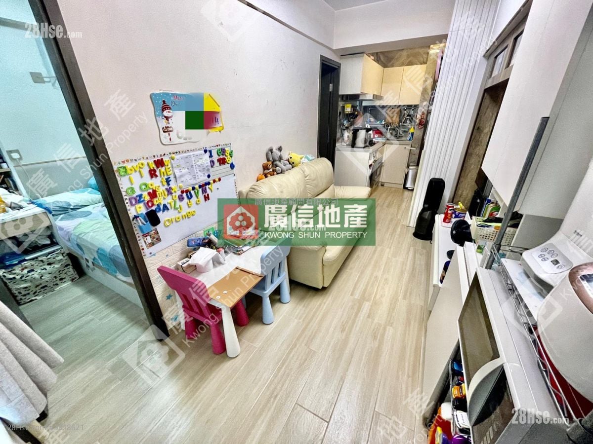 生輝大廈 售盤 2 房 , 1 浴室 287 平方呎