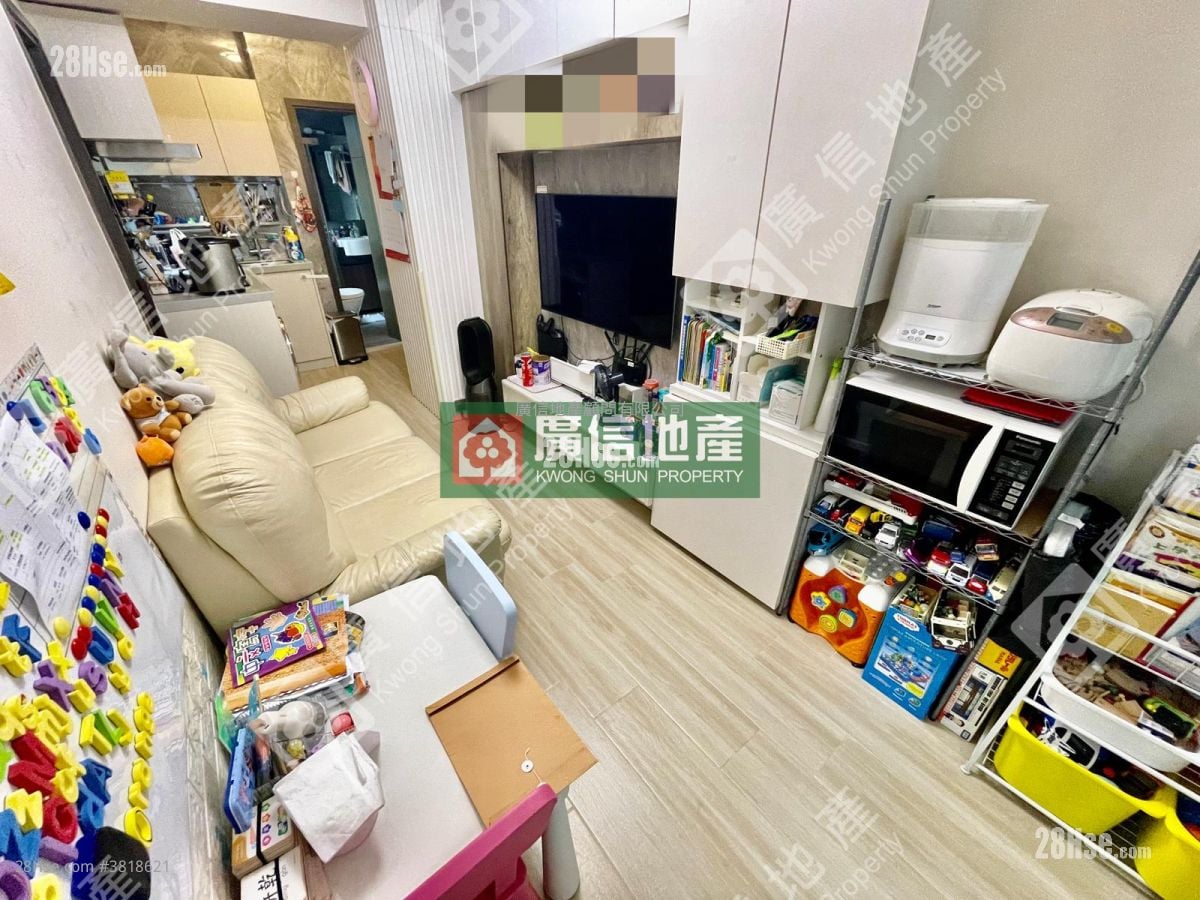 生輝大廈 售盤 2 房 , 1 浴室 287 平方呎