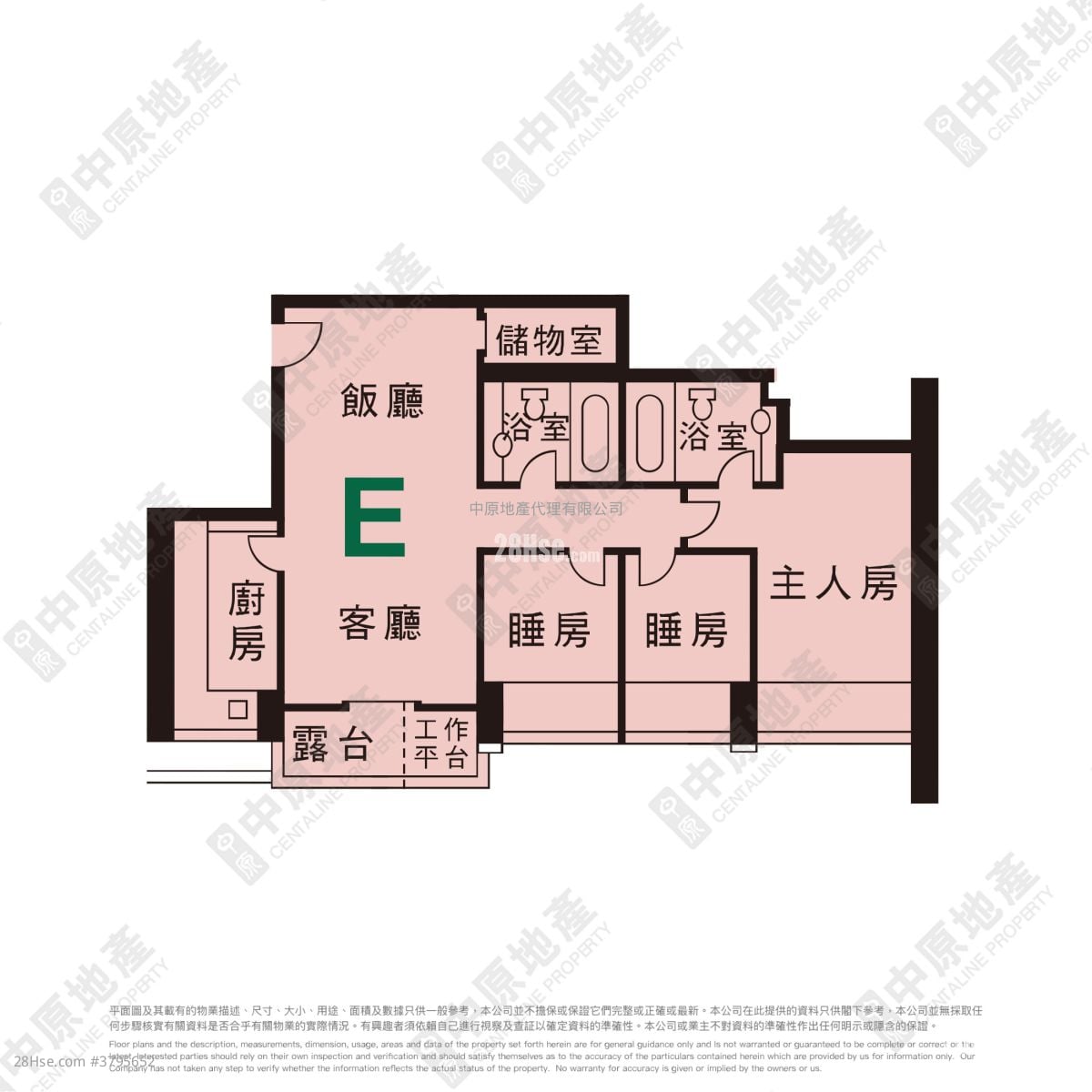 The Sparkle Sell 3 Bedrooms , 2 Bathrooms 670 ft²
