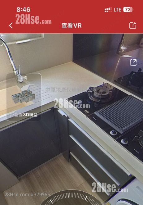 The Sparkle Sell 3 Bedrooms , 2 Bathrooms 670 ft²