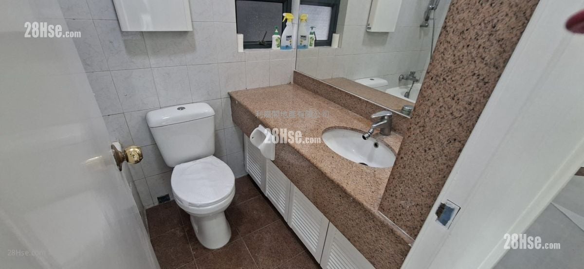 Hang King Garden Rental 525 ft²