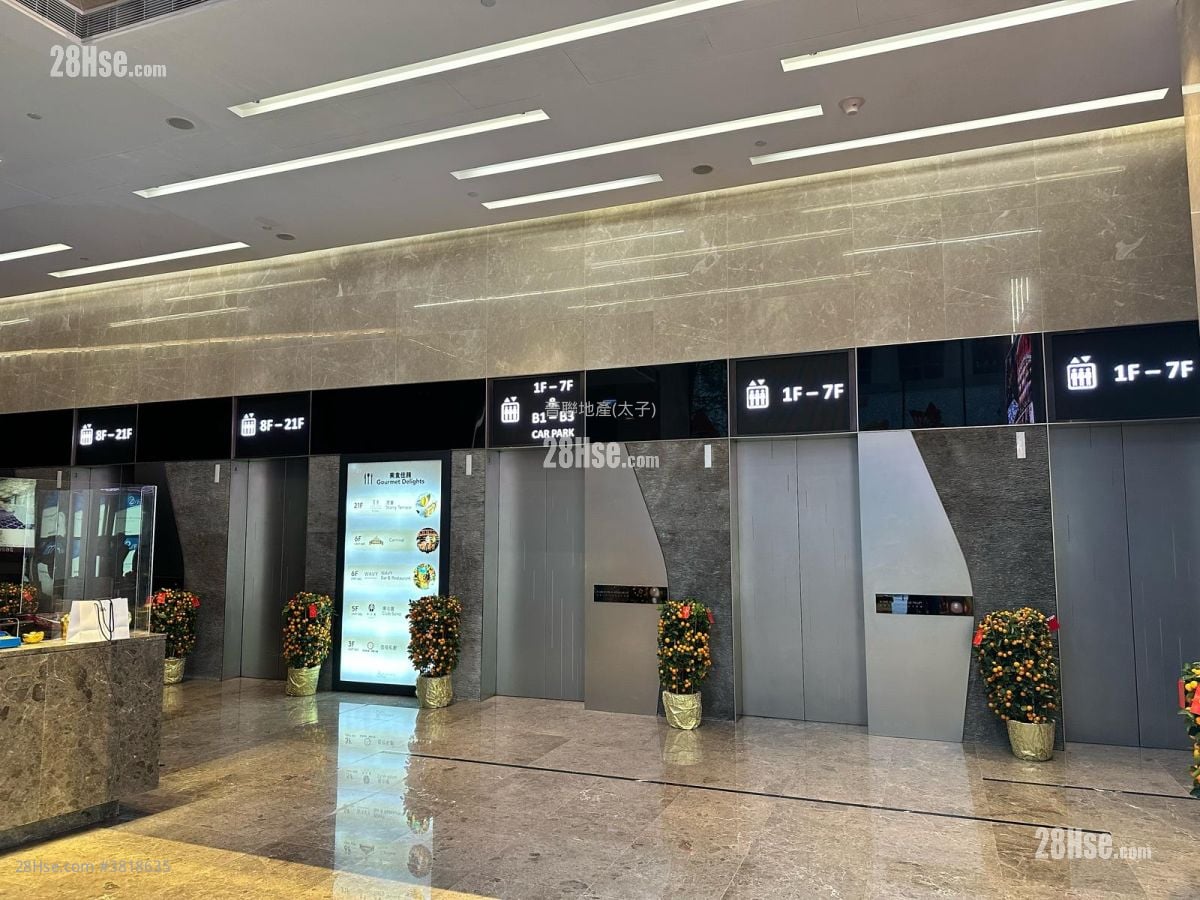 天文臺道8號 租盤