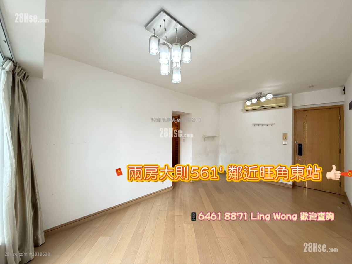麥花臣匯 租盤 2 房 , 1 浴室 561 平方呎