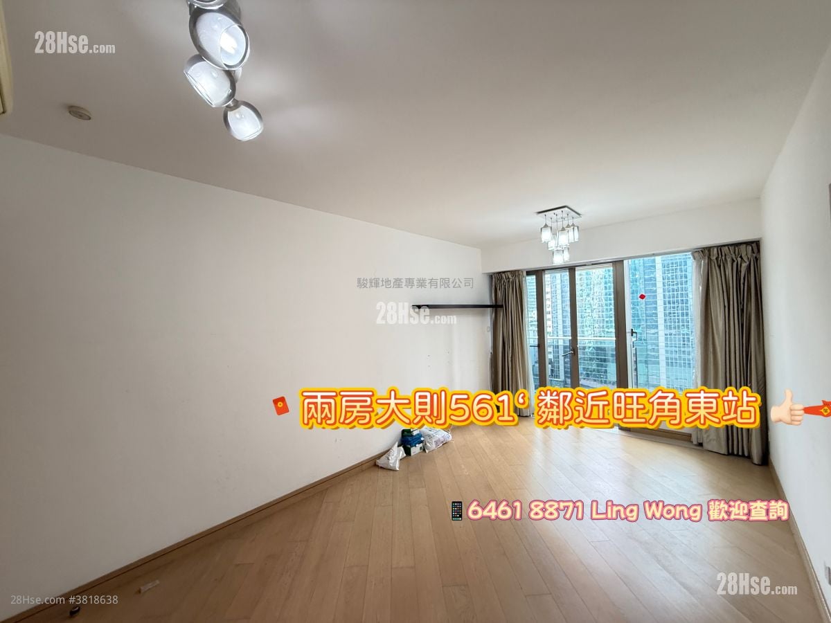 麥花臣匯 租盤 2 房 , 1 浴室 561 平方呎