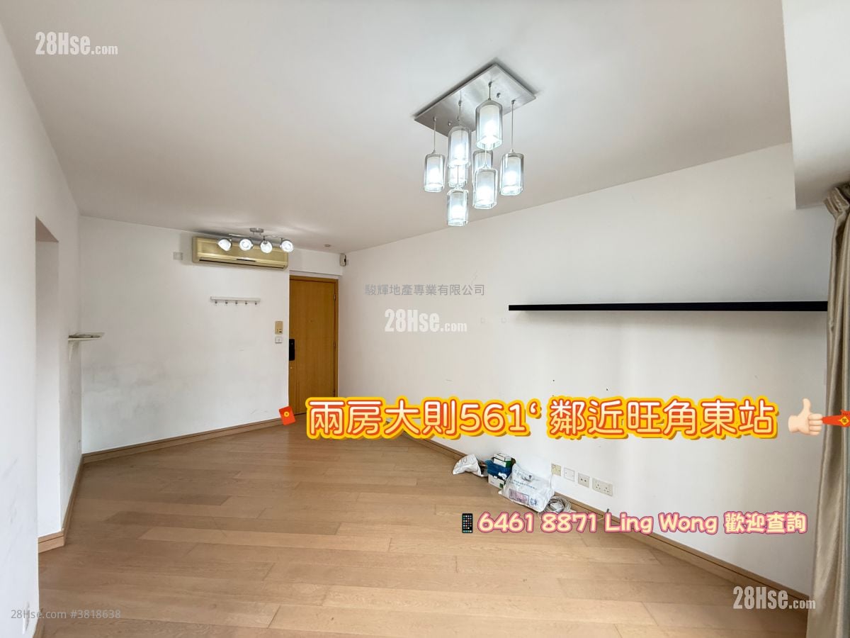麥花臣匯 租盤 2 房 , 1 浴室 561 平方呎