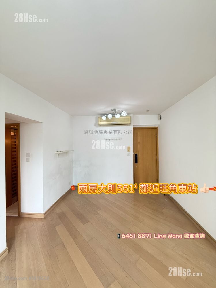 麥花臣匯 租盤 2 房 , 1 浴室 561 平方呎