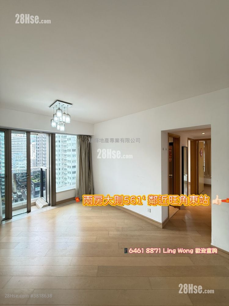 麥花臣匯 租盤 2 房 , 1 浴室 561 平方呎