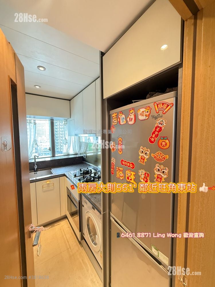 麥花臣匯 租盤 2 房 , 1 浴室 561 平方呎