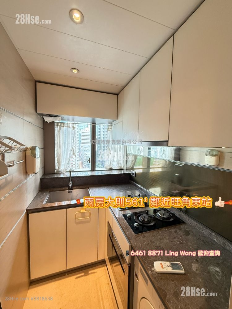 麥花臣匯 租盤 2 房 , 1 浴室 561 平方呎