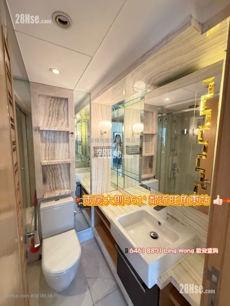 麥花臣匯 租盤 2 房 , 1 浴室 561 平方呎