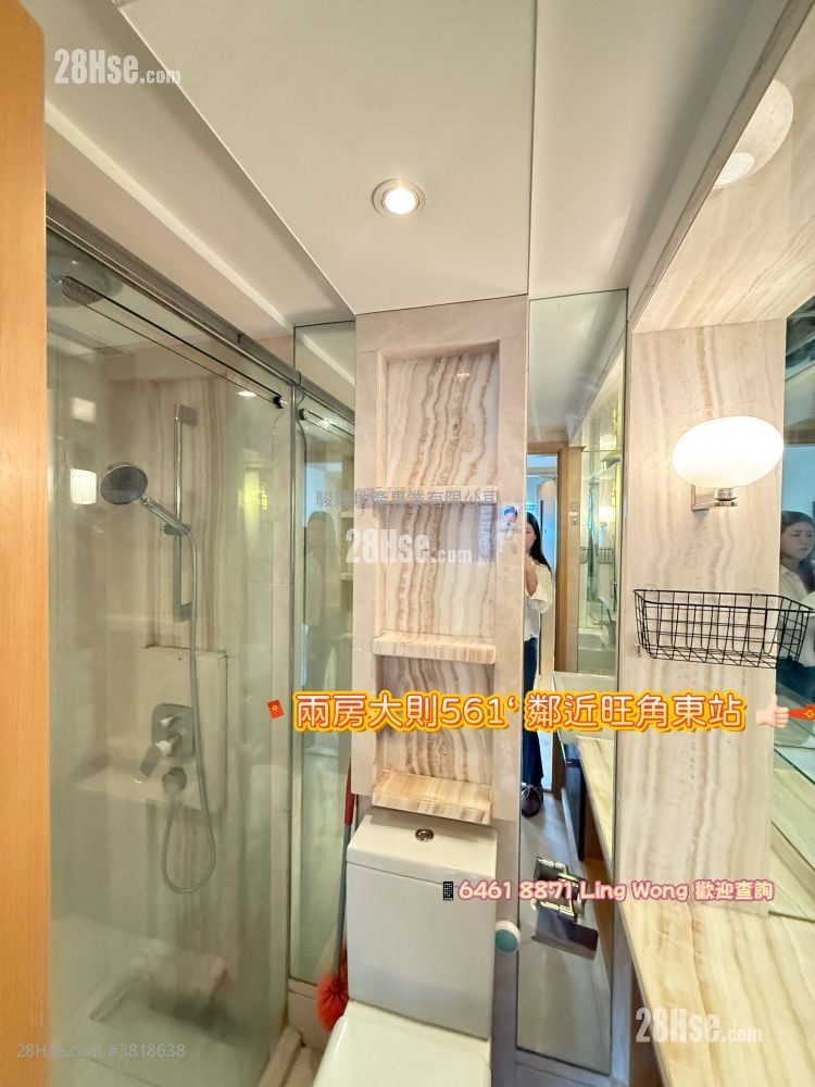 麥花臣匯 租盤 2 房 , 1 浴室 561 平方呎