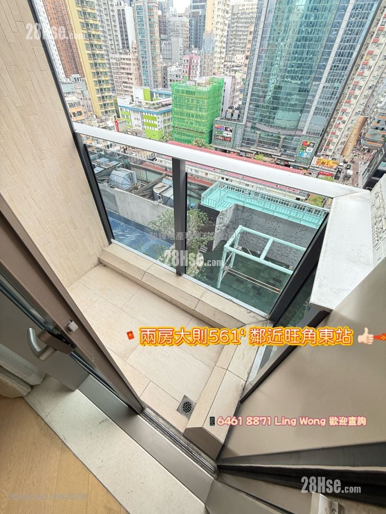 麥花臣匯 租盤 2 房 , 1 浴室 561 平方呎