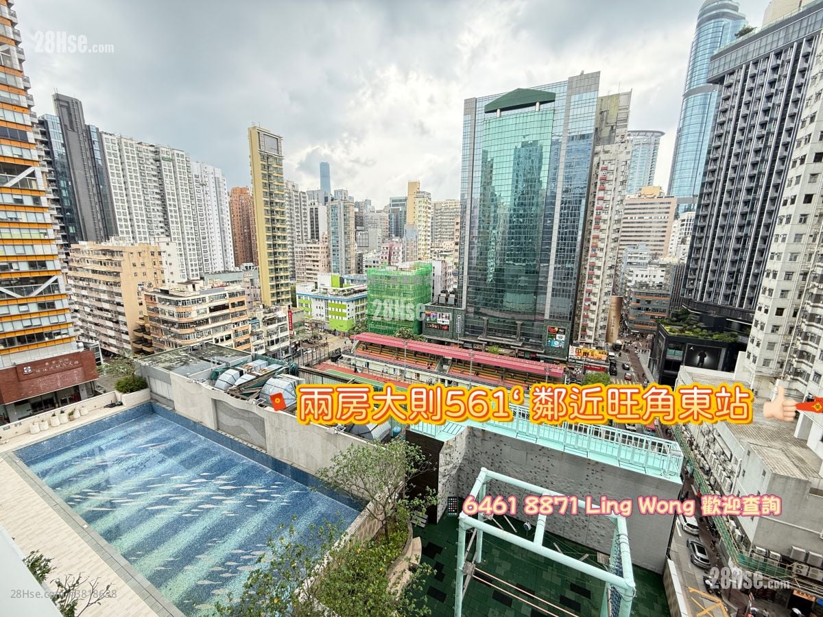 麥花臣匯 租盤 2 房 , 1 浴室 561 平方呎