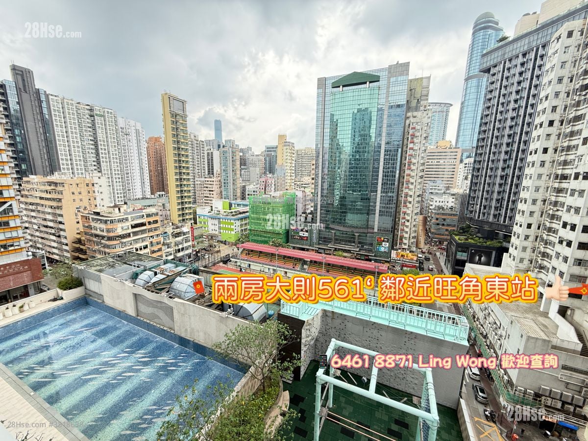 麥花臣匯 租盤 2 房 , 1 浴室 561 平方呎