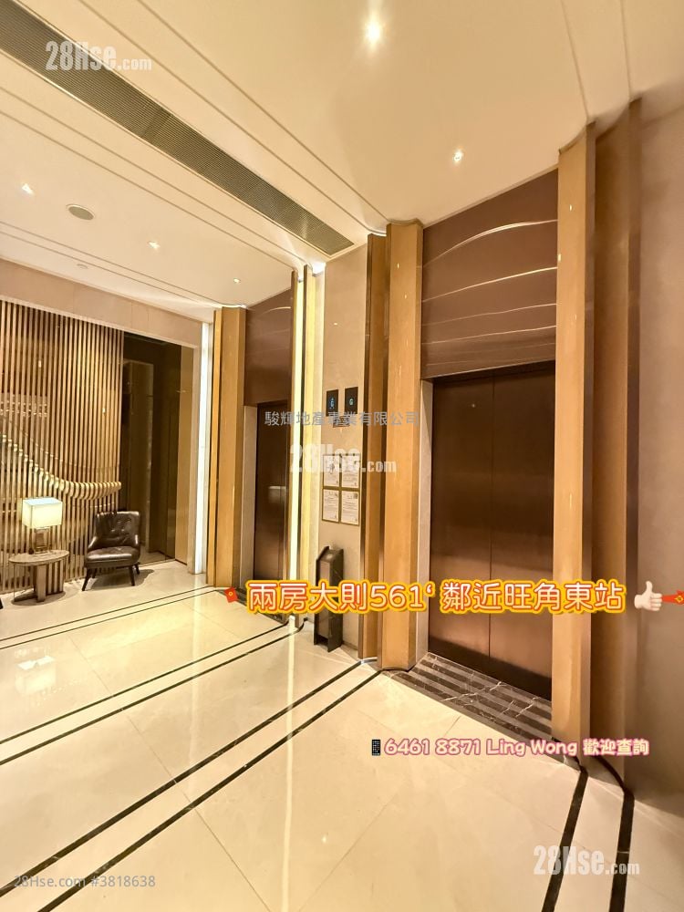 麥花臣匯 租盤 2 房 , 1 浴室 561 平方呎