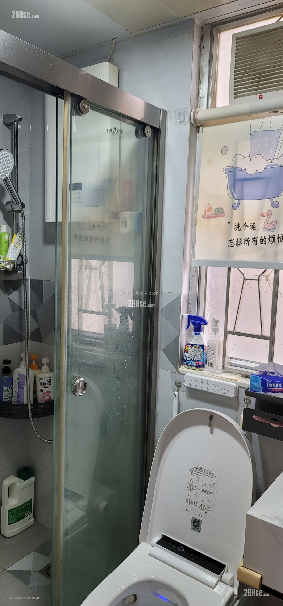 荃錦中心 售盤 2 房 354 平方呎