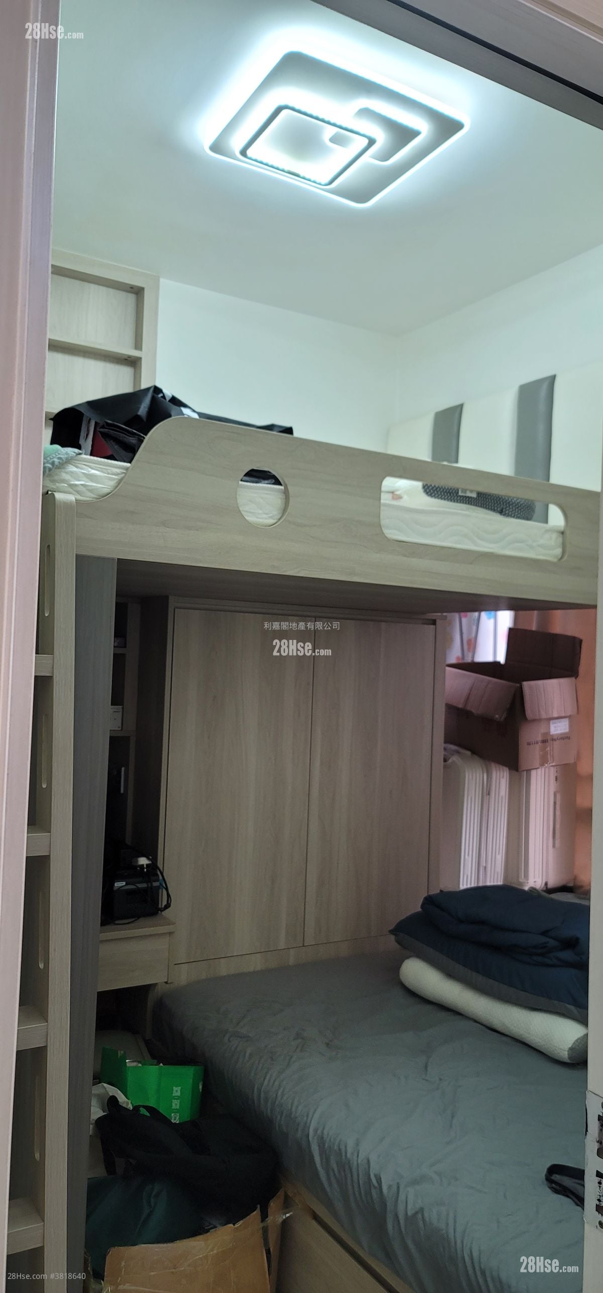 荃錦中心 售盤 2 房 354 平方呎