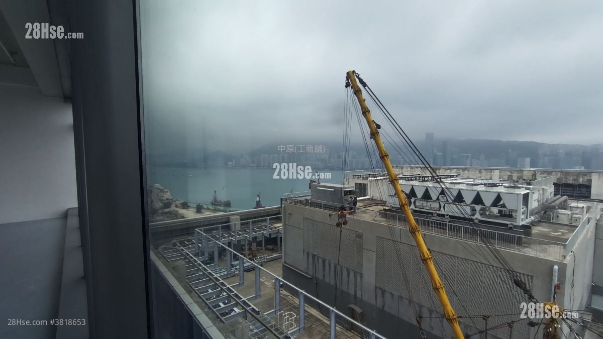 Four Seas Group Centre Sell