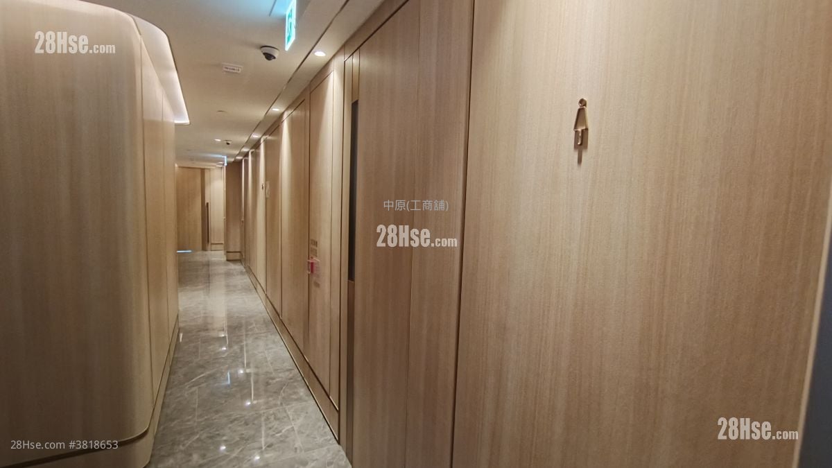 Four Seas Group Centre Sell