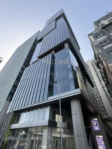 Four Seas Group Centre Sell
