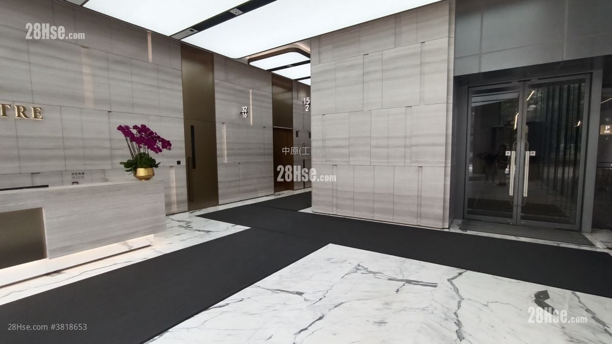 Four Seas Group Centre Sell