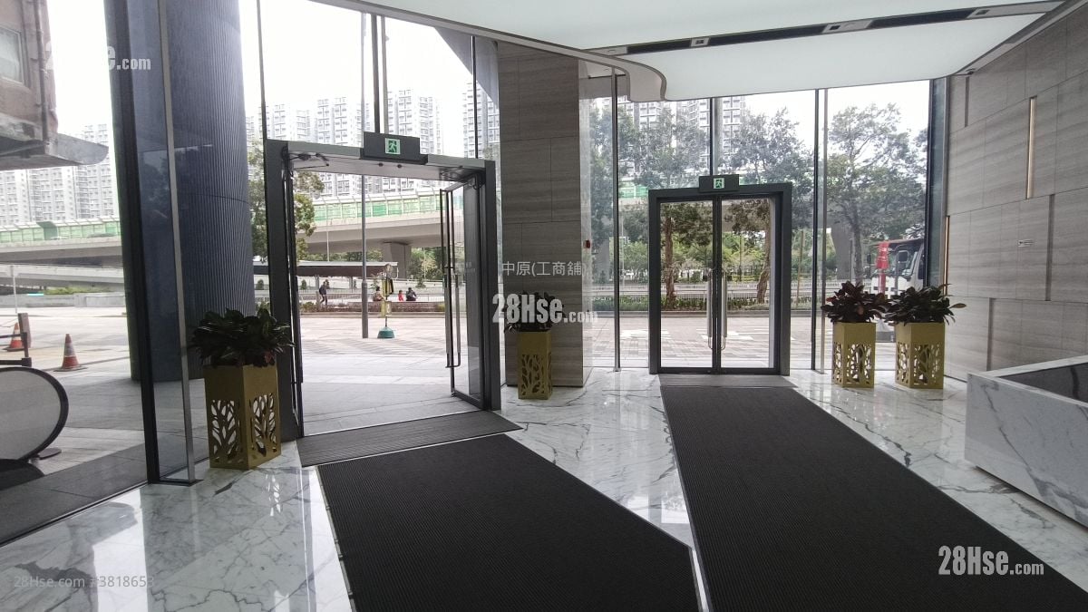 Four Seas Group Centre Sell