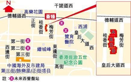 薈臻 租盤 2 房 , 1 浴室 659 平方呎